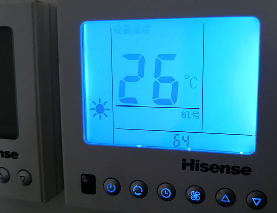 开鲁海信中央空调维修电话在哪里找